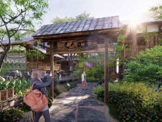 罗家坝主入口沿线景观打造与环境整治提升