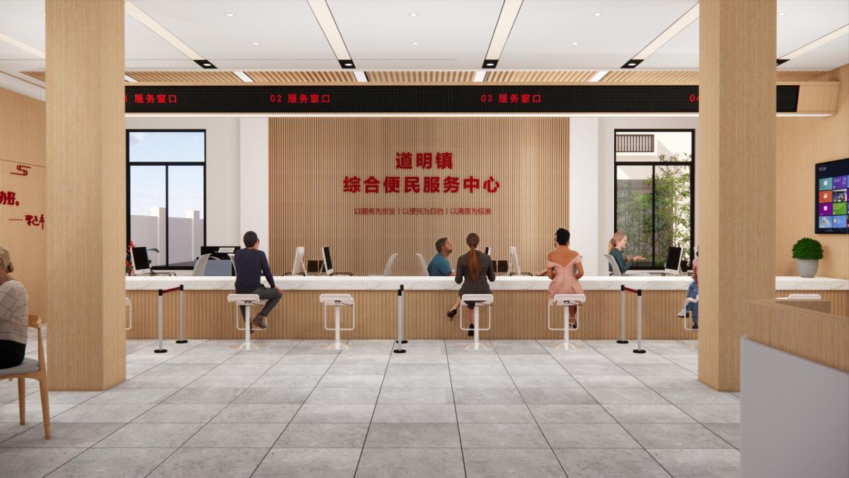 广汉四川法官学院方案